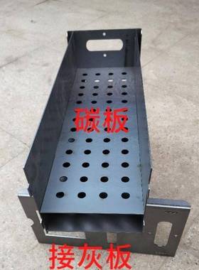 卡式ZMW烧烤炉超厚折烧炉简单拼装摆摊烧片烤叠架烤烧烤炉加厚超