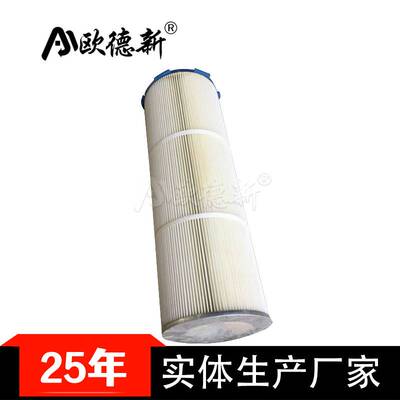 空气滤芯烟尘净化工业精密真空上料机气体除尘进料过滤器空气滤筒