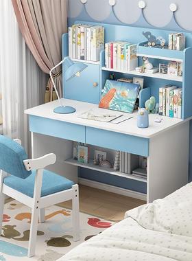 儿书EYR桌书架一体桌实木学生色学习卧桌写字桌女孩室电脑桌椅童