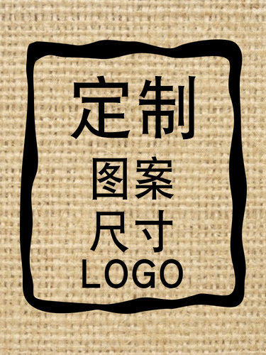 棉麻布艺门帘窗照片半帘广告