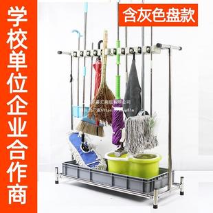 不锈钢地拖把架子落式可移动扫把拖挂钩阳台清洁工布具收35693184
