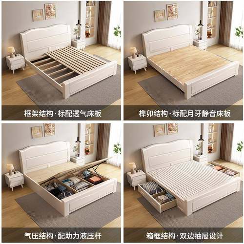 榫全实木床风白GOR色约简现代奶油加厚储物双人床主卧1米8工卯厂