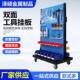 双面具板车489间洞洞板展示架物挂料工整理架免打孔洞板洞置物架