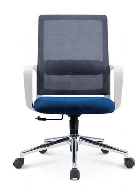 公030B-1电脑椅家用老板转椅座转椅久子护腰办公椅黑白色椅网布办