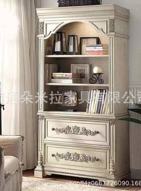 美式复古做旧白色木木制书柜欧花式雕书房拱门HSW形储物实大书柜