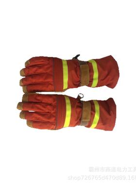 SLQ-扑TC-BS森林防火手套芳纶阻燃火手套抗高234温芳J灭火手纶套