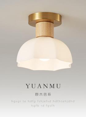 2025年款新日式过灯走廊灯原木色简IXZ约道衣帽间入户玄关阳吸台