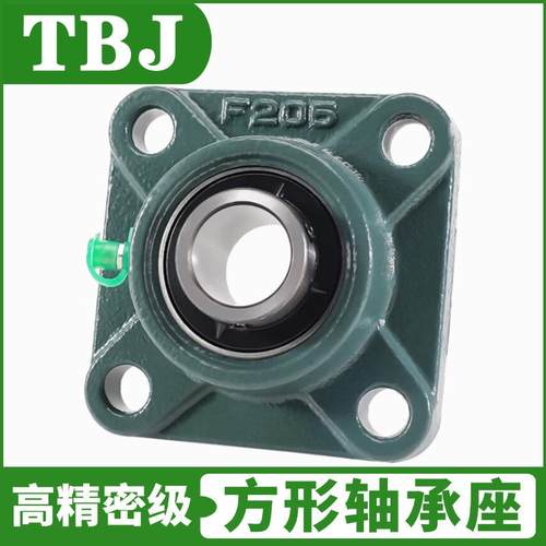铸钢端方形轴承座UC317DMIF318高F免319F320外球F面带座轴承维护