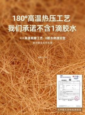 床垫椰棕垫棕榈硬垫折叠1.可DZ1KAB.护8m儿童米床垫护腰脊5席梦思