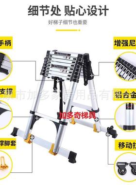 防梯晃款加A221防晃长黄管人字带中间杆双拉平衡杆拉轮色脚套