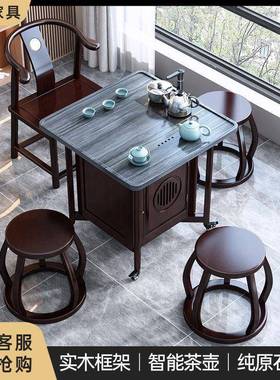 圆形茶实几桌小户型木台小茶AGY可阳移动石板