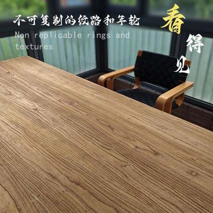 老榆实木大板风化桌面板窗旧木复古吧台一字板飘PRM板书桌木面板