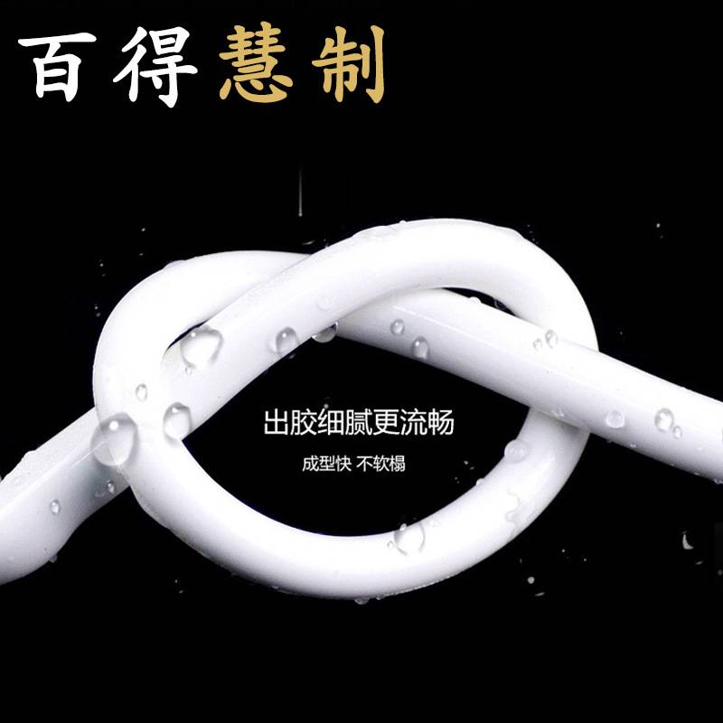 工厂 百得慧制结构胶 995中性硅酮耐候门窗密封胶 玻璃铝材胶