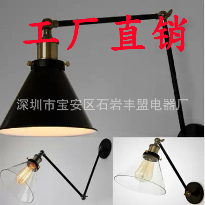美式铁艺复古壁灯客厅卧室过道