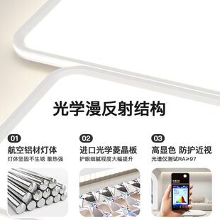 钢琴灯键光谱护眼657吸顶灯客厅主灯极简造具现代简约全大气个性