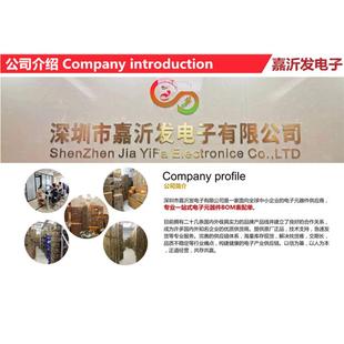 0.33UFVEW 275V安规电容X23334K0.33uF30nF10MMM15M脚距