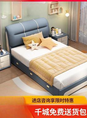 男孩青少年床1.OUU2米1型.35屉米可成人带小户抽的床单床木