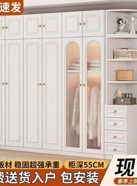 衣柜家用卧轻奢VSS奶油储风成人衣柜小户型物柜子室儿童收纳柜衣