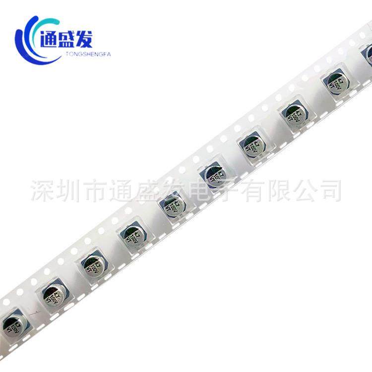 贴片铝电解容4.7uf100v6.*5.34mm100V4.电7UF6X520%DIJ现货直发