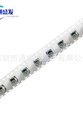 贴片铝电解容4.7uf100v6.*5.34mm100V4.电7UF6X520%DIJ现货直发