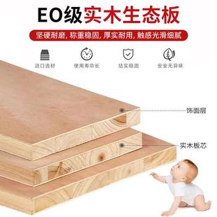 升实升降电脑桌桌家用卧JWH 2310室学生写字书桌简易可降办公桌子