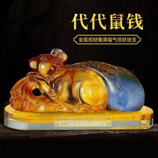 档饰用 汽车摆件车载车内饰二品十生肖老鼠上高琉璃车中220控台装