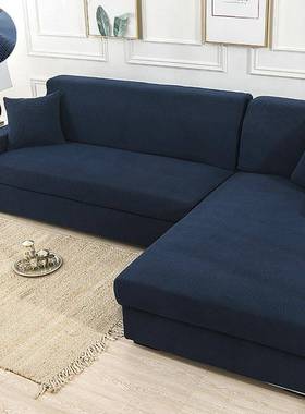 XEI3感懒人沙发套罩全包米人白色排直单体弹力梳化KJP笠一式