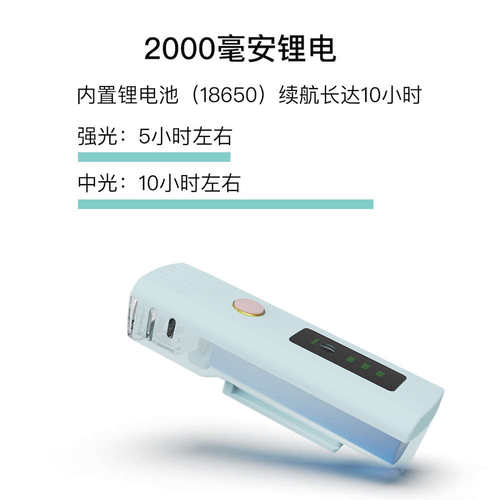 感应自行车灯夜骑强光手电筒USB充电车前灯山地单车骑行装备配件