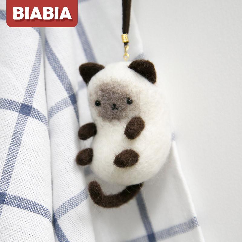 BIABIA羊毛毡戳戳乐diy材料包情侣手工制作礼物包邮小猫暹罗猫