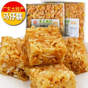 潮汕特产椰蓉玛仔新港老式沙琪玛海丰遮浪海苔马仔拔丝手工糕点