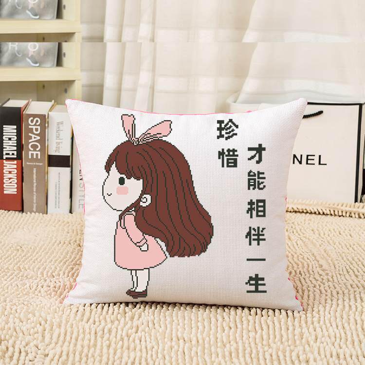 新款十字绣抱枕客厅沙发浪漫卡通情侣可爱一对卧室汽车枕头套件