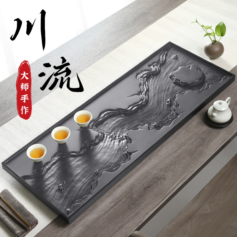 2026高端新款中式乌金石茶盘家用办公石头茶台套装天罗绿泡茶具