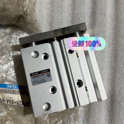 议价气缸 MGPM25-20A-XC19可维修