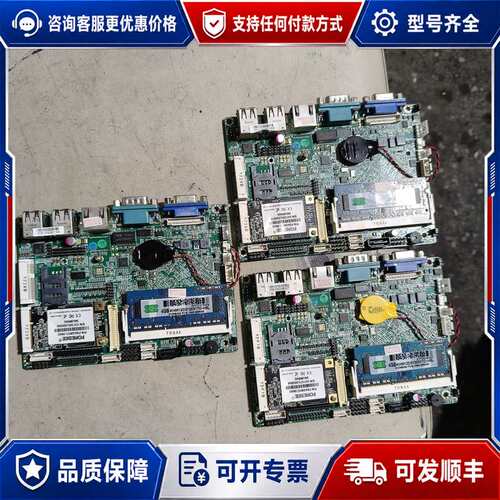 议价WINTEC WT3B-J1800主板，可维修