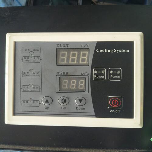 议价冷水机控制面板 Cooling System可维修