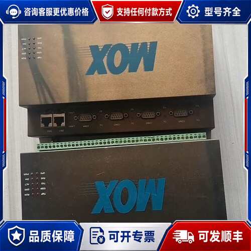 议价MOX控制器模块 MX602-26-05-00-0000可维修