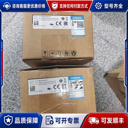 议价台达电机ECM-B3M-C20807SS1 正可维修