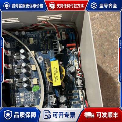议价UV变频V5000E一4T3100 下来的一块驱动板，单一可维修