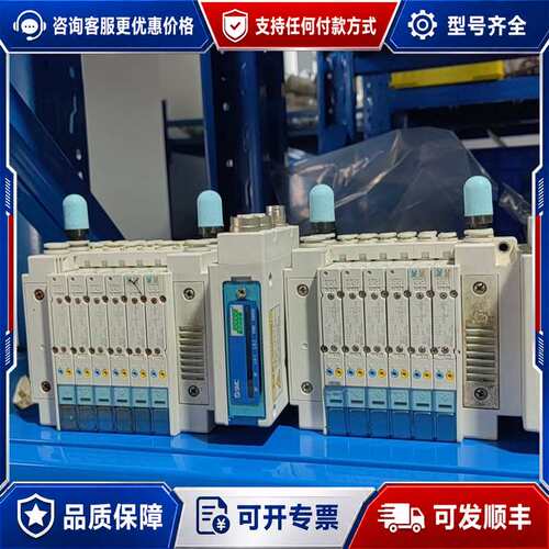 议价阀岛模块，型号SY3200-5U1、SY3A00-5U可维修