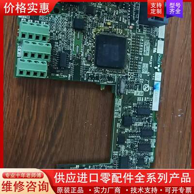 议价F70CA55F BC186A675G56变频器主板CP
