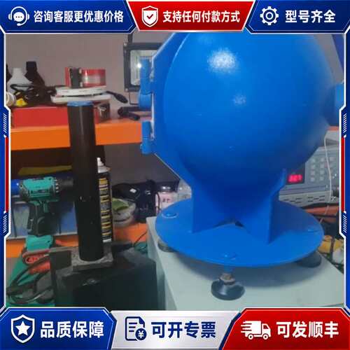 议价Volc FL202，杭州伏达光电，LED光电参数综合可维修