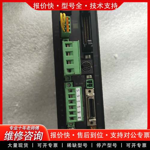 议价IAI驱动器SCON-CAL-30DI-NP-0-2-DN拆