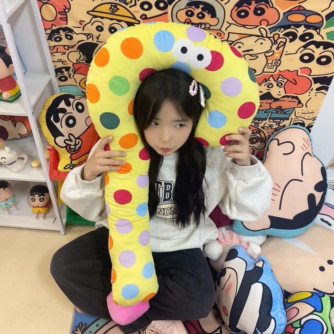 问号U型长条抱枕沙发靠枕