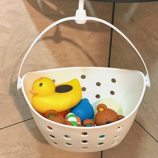 游泳洗澡收纳沥水篮儿童玩具洗护用品晾衣夹置物挂篮柔韧结实易干