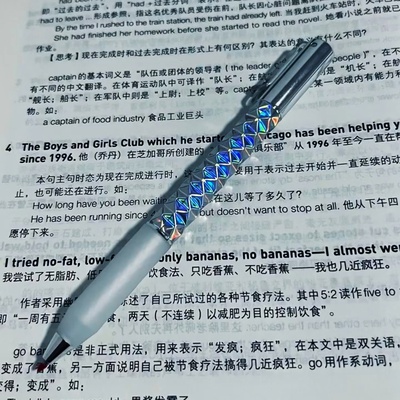 这不得把我那同桌迷成智障啊？