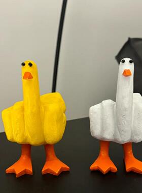 收到朋友送的有点冒犯的礼物