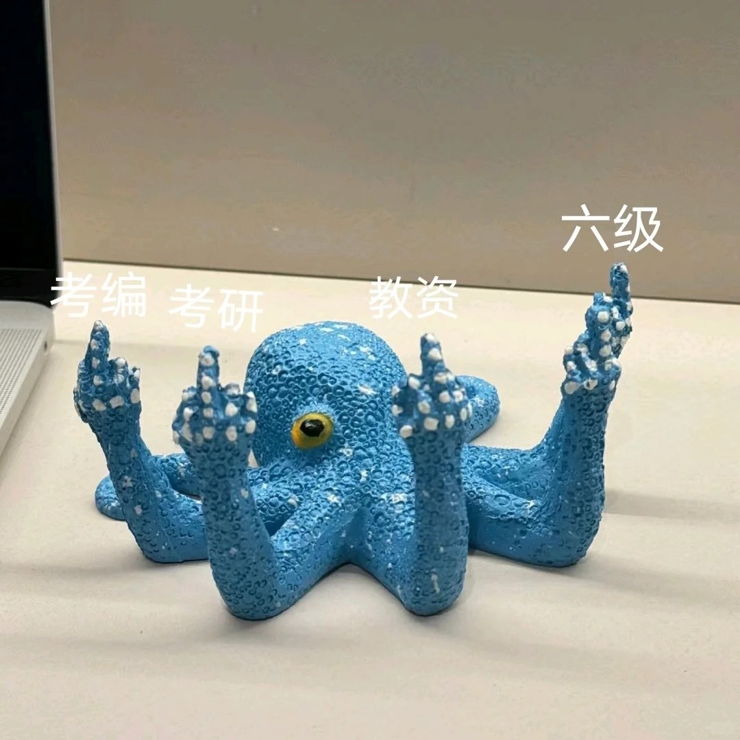 打工人最爱的桌面摆件