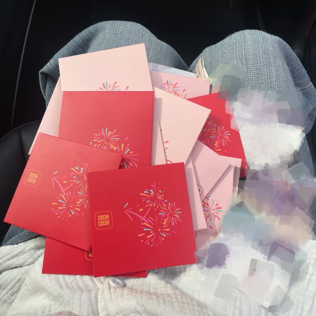 烟花喜字结婚礼金红包利是封