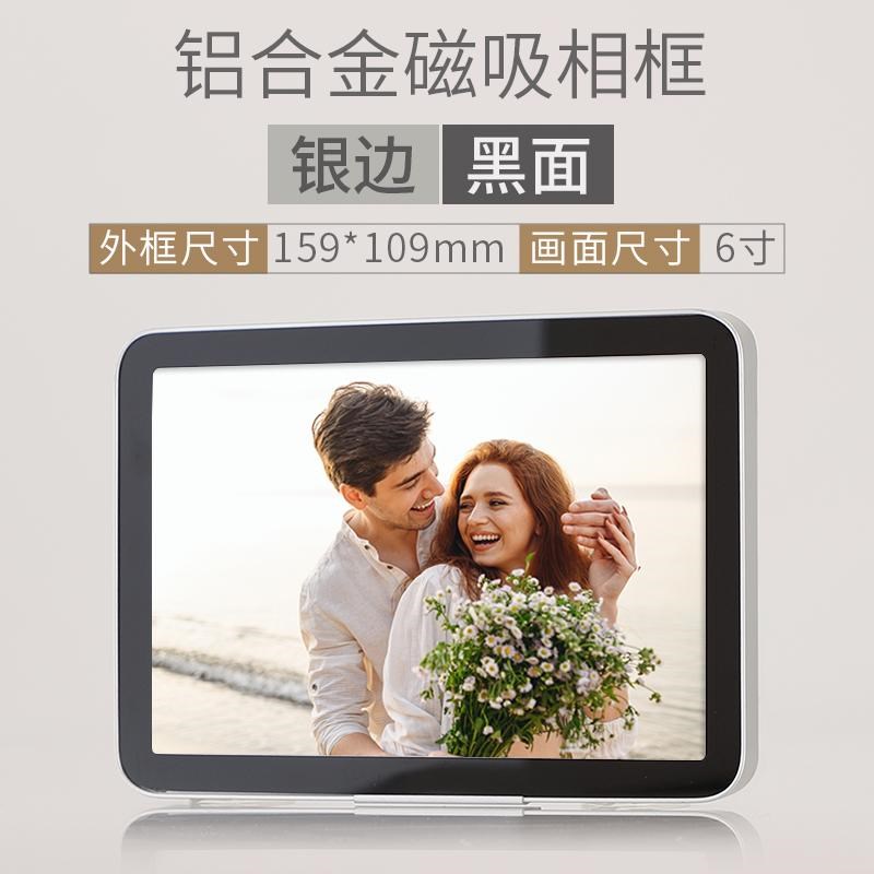 热销相框空框挂墙6寸照片画框高级感 磁吸海报框电梯广告框铝合金