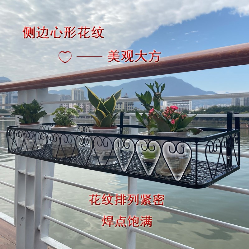热销阳台悬挂花架置物架护栏窗台铁艺花盆架加宽新款花盆托盘多肉